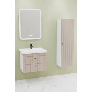 Petit 65 Cm Banyo Dolabı Cmr Aynalı - Boy Dolap Dahil Krem