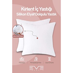 4 Adet Silikon Elyaf Dolgulu Kare Kırlent Iç Yastığı 350 Gr