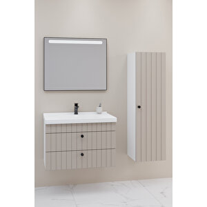 Petit 80 Cm Banyo Dolabı Lvn Aynalı - Boy Dolap Dahil Krem