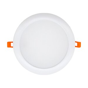 Gi̇zem Aydinlatma 4000k 18w Led Panel