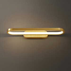 Voxlamp Ruther Led Duvar Aplik 50*11cm 22 Watt