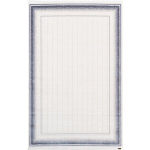 Truva Tv032m Krem Rengi Halı Lacivert Geometrik Detaylı Akrilik Yumuşak Salon Halısı 130x190 cm