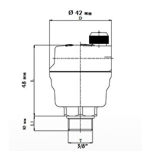 Eca 3/8" Otomatik Havalandırıcı - Çek Valfsiz 602109013