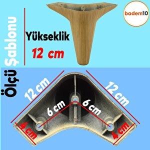 Wetra Düz (cappucino) Mobilya Ayağı - 12 Cm (vi̇da Hedi̇yeli̇)