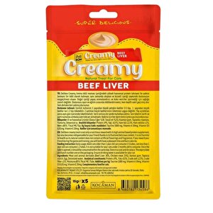 Kedi Ödül Maması - Creamy - Dana Ciğerli - 15 Gr 5'li - Delibon