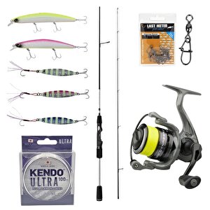 Yekoutdoor Profesyonel Okuma Spin Olta Seti  Okuma Helios Sx Spin 2,70cm 15-45 Gr 2 Parça Spin Kamışı&dam Quick Dynabraid 4 3000s