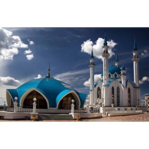 Kul Şerif Camii Duvar Kağıdı - Dkm448026