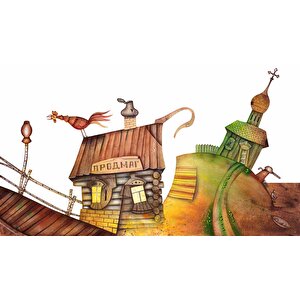 Kasaba Çocuk Duvar Duvar Kağıdı Baskı - Dkm384106