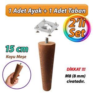 Ahşap Ayak 15 Cm 2'li Set Koyu Meşe M8 Civatalı Bağlantı Aparatlı Dolap Mobilya Koltuk Kanepe Destek Ayağı Ayakları