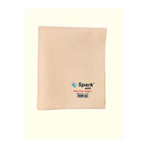 Mikrofiber Güderi Büyük Boy Profesyonel Oto Kurulama Bezi 50x60 Cm