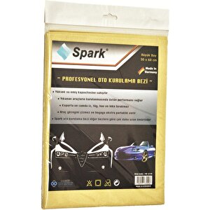 Mikrofiber Güderi Büyük Boy Profesyonel Oto Kurulama Bezi 50x60 Cm