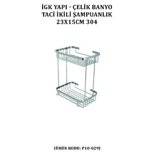 İgk Yapi - Çelik Banyo Taci İkili Şampuanlık 23x15cm 304 (p10-029)