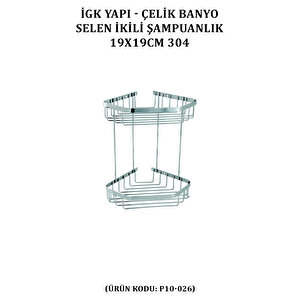 İgk Yapi - Çelik Banyo Selen İkili Şampuanlık 19x19cm (p10-026)