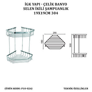 İgk Yapi - Çelik Banyo Selen İkili Şampuanlık 19x19cm (p10-026)