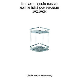 İgk Yapi - Çelik Banyo Marin İkili Şampuanlık 19x19cm (ms10-046)