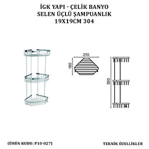 İgk Yapi - Çelik Banyo Selen Üçlü Şampuanlık 19x19cm (p10-027)