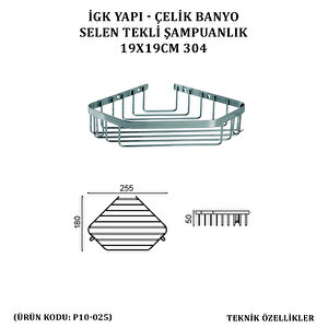 İgk Yapi - Çelik Banyo Selen Tekli Şampuanlık 19x19cm (p10-025)