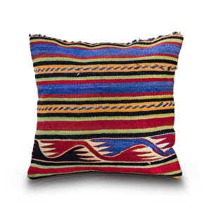 Vintage Kilimli Yastık Kılıfı Pllwsqr1141 - 42x42