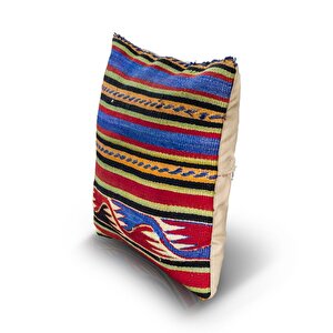 Vintage Kilimli Yastık Kılıfı Pllwsqr1141 - 42x42
