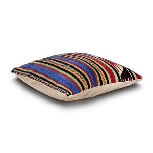 Vintage Kilimli Yastık Kılıfı Pllwsqr1141 - 42x42