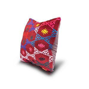 Vintage Kilimli Yastık Kılıfı Pllwsqr1068 - 40x40