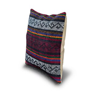 Vintage Kilimli Yastık Kılıfı Pllwsqr1146 - 42x42