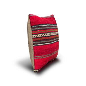 Vintage Kilimli Yastık Kılıfı Pllwsqr1094 - 40x40