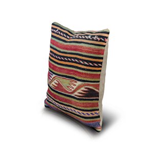 Vintage Kilimli Yastık Kılıfı Pllwsqr1164 - 42x42
