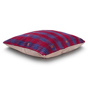 Vintage Kilimli Yastık Kılıfı Pllwsqr1145 - 42x42
