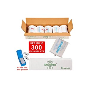 R-2200 Manuel Kollu Hijyenik Klozet Kapağı Rulosu - (5 Rulo)