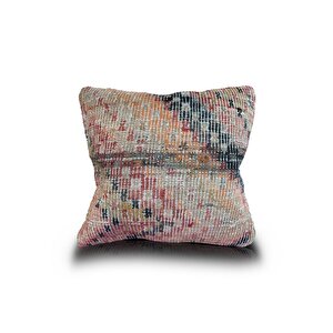 Vintage Kilimli Yastık Kılıfı Pllwsqr1081 - 40x40