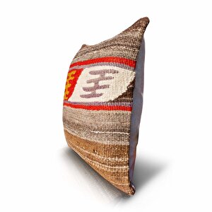 Vintage Kilimli Yastık Kılıfı Pllwsqr2503 - 40x40