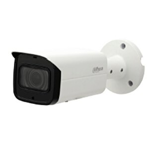 Ipc-hfw2231t-zas 2mp 2.7-13.5mm Lens Ir Bullet Ip Kamera