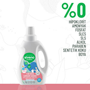 %100 Doğal Bebek Çamaşır Sabunu Yumuşatıcı Gerektirmez Bitkisel Deterjan Konsantre Vegan 750 Ml