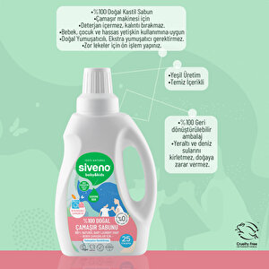 Siveno %100 Doğal Bebek Çamaşır Sabunu Yumuşatıcı Gerektirmez Bitkisel Deterjan Konsantre Vegan 750 Ml