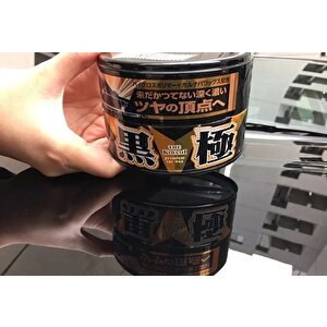 Kiwami Aşırı Parlak Katı Wax Sert Siyah 200 Gr