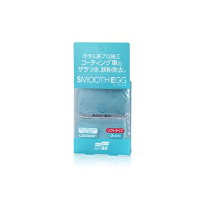 Soft99 Smooth Egg Clay Bar Yüzey Temizleme Kili 2li 50gr+50gr