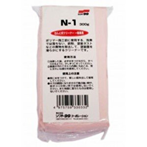 Surface Smoother Yüzey Temizleme Kili 300gr