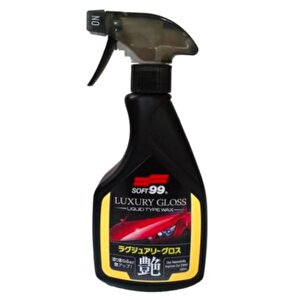 Hızlı Sprey Cila - Luxury Gloss
