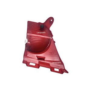 Leoparts Peugeot 2008 Arka Tampon Reflektörü Sol 2013-2016 6350gh