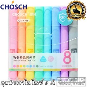 8'li Fosforlu Pastel Renkler F.k
