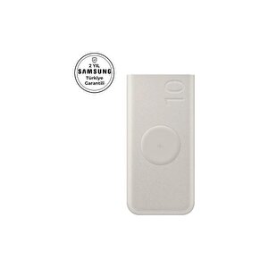 Samsung Eb-u2510x 10.000 Mah Kablosuz Powerbank- Krem