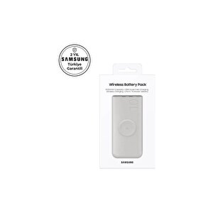 Samsung Eb-u2510x 10.000 Mah Kablosuz Powerbank- Krem