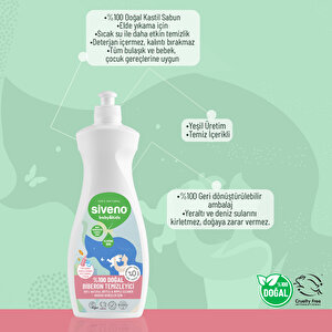 Siveno %100 Doğal Emzik Ve Biberon Temizleyicisi Bitkisel Elde Bulaşık Sabunu Nemlendirici Vegan 500 Ml