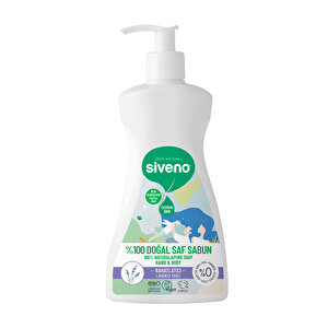 %100 Doğal Sıvı Kastil Sabun Lavanta Yağlı Yoğun Nemlendirici Arındırıcı Bitkisel Vegan 300 Ml