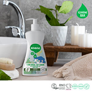 Siveno %100 Doğal Sıvı Kastil Sabun Defne Yağlı Yoğun Nemlendirici Arındırıcı Bitkisel Vegan 300 Ml