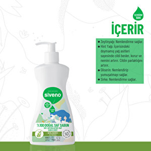 %100 Doğal Sıvı Kastil Sabun Zeytinyağlı Yoğun Nemlendirici Arındırıcı Bitkisel Vegan 300 Ml