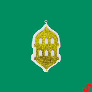 Ramazan Feneri Strafor Süs, 25cm X 15cm - Altın