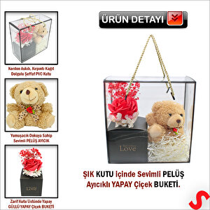 Kahve Pelüş Ayıcıklı Ve Kutulu Yapay Çiçek Buketi - 20cm