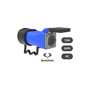 Sang Yong Elektrikli Araçlardan Güç Alın: V2l Tek Çıkışlı Adaptör